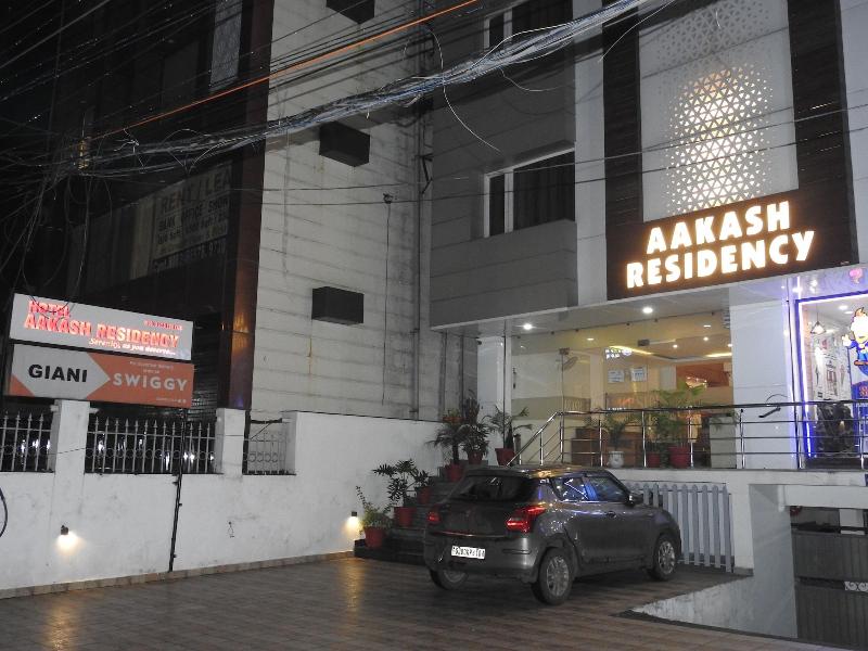 Hotel Aakash Residency image