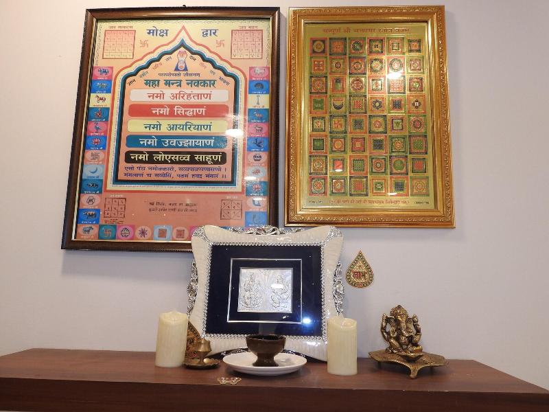 Hotel Aakash Residency image