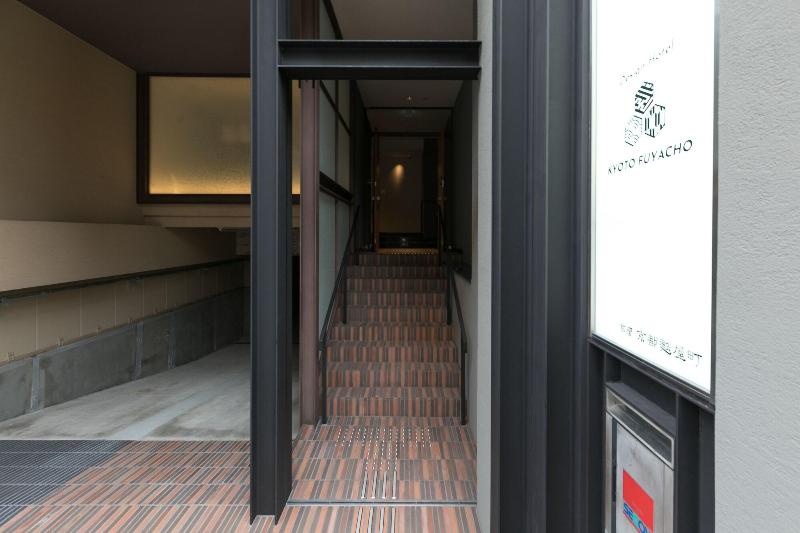 Design Hotel Kyoto Fuyacho image