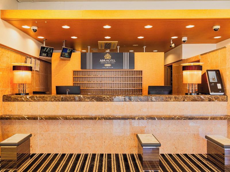 Apa Hotel Miyagi Furukawa Ekimae image