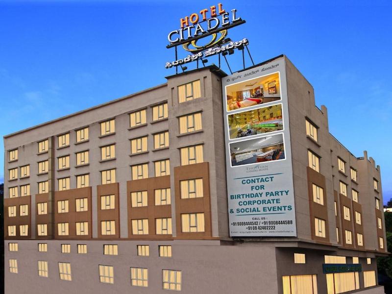 Citadel Sarovar Portico Bengaluru image