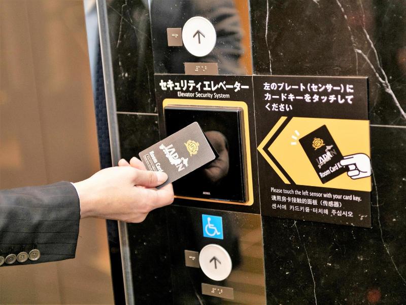 APA Hotel Ueno Okachimachi Ekimae Minami image