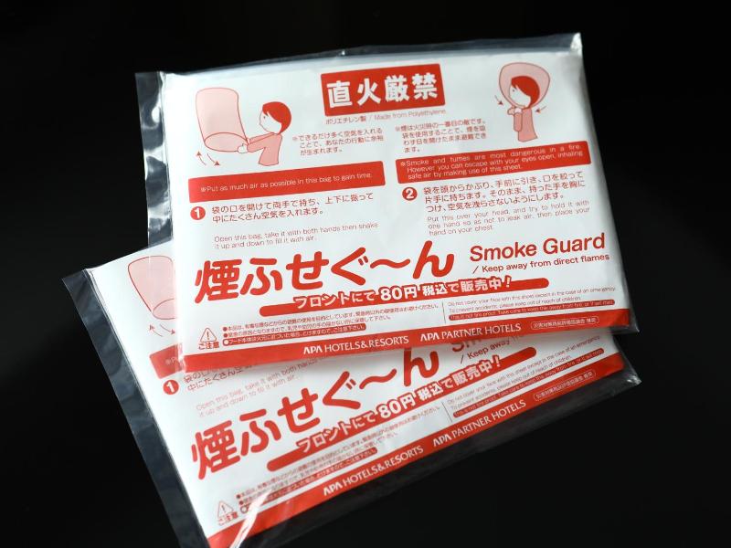 APA Hotel Ueno Okachimachi Ekimae Minami image
