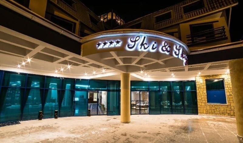 Hotel Ski & Sky image