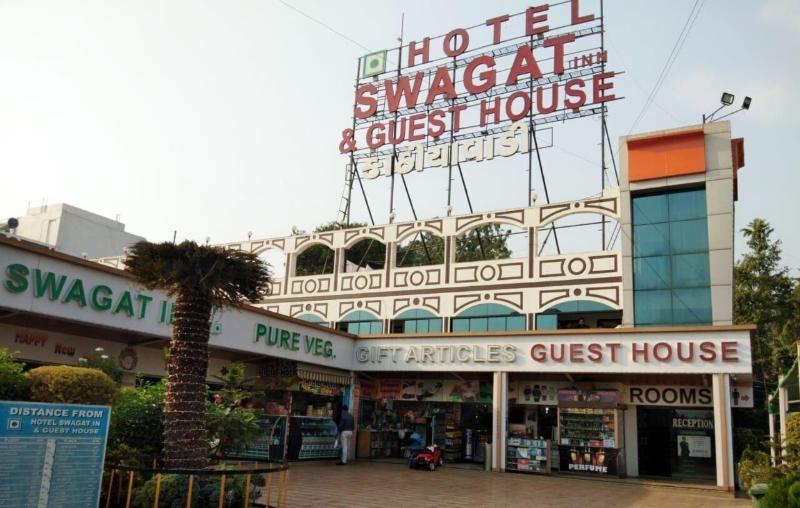 Hotel Swagat Inn And Guest House — general view