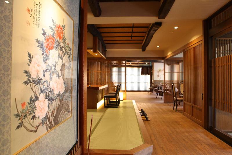 Shigakogen Shiroionsen Keikokunoyu image
