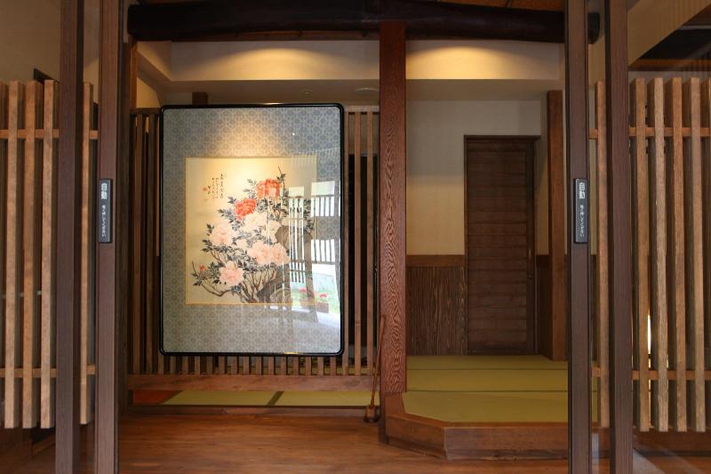 Shigakogen Shiroionsen Keikokunoyu image