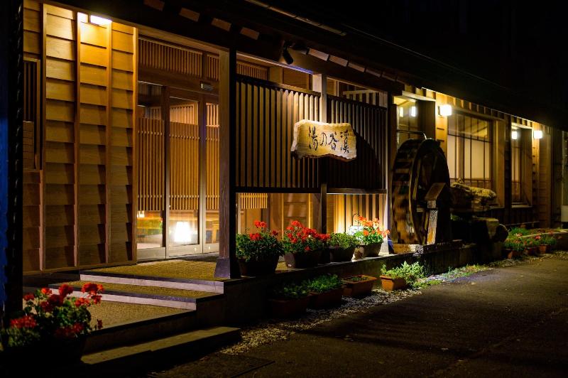 Shigakogen Shiroionsen Keikokunoyu image