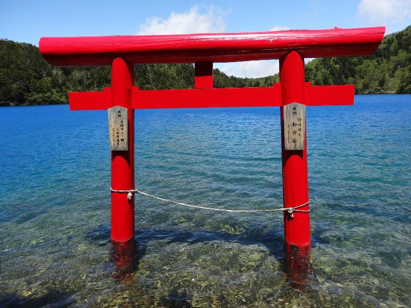Shigakogen Shiroionsen Keikokunoyu image