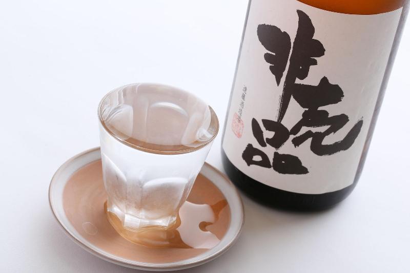 Shigakogen Shiroionsen Keikokunoyu image