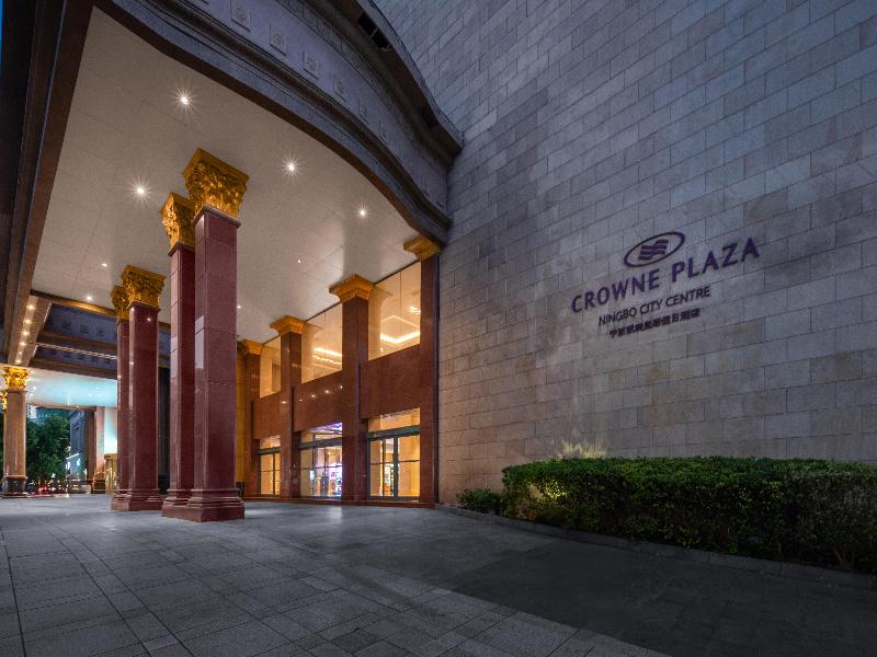 Crowne Plaza City Center Ningbo image
