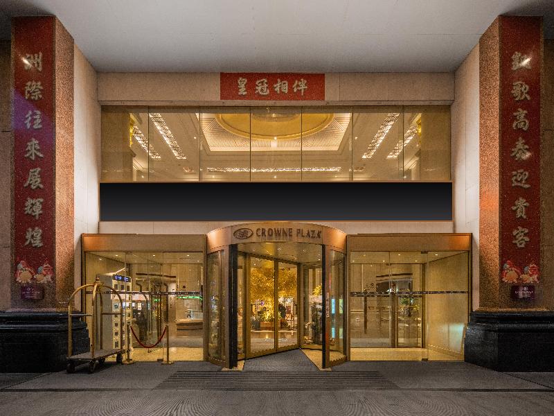 Crowne Plaza City Center Ningbo image