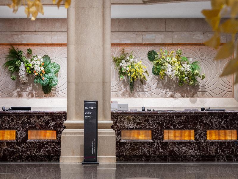 Crowne Plaza City Center Ningbo image