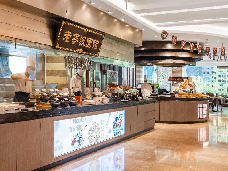 Crowne Plaza City Center Ningbo image