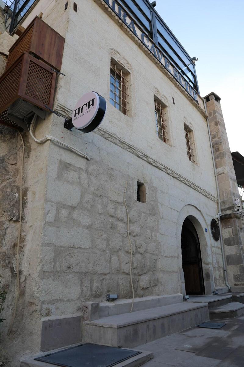 Hira Cave Hotel image