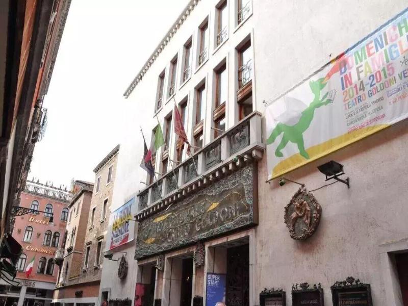Hotel  Guerrato image