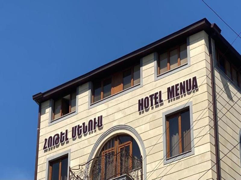 Hotel Menua image