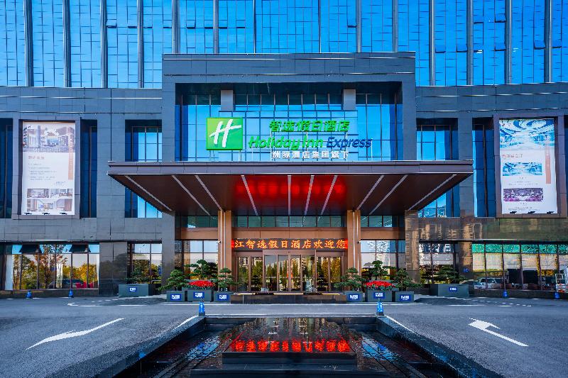 Holiday Inn Express Yueyang Pingjiang, an IHG Ht image