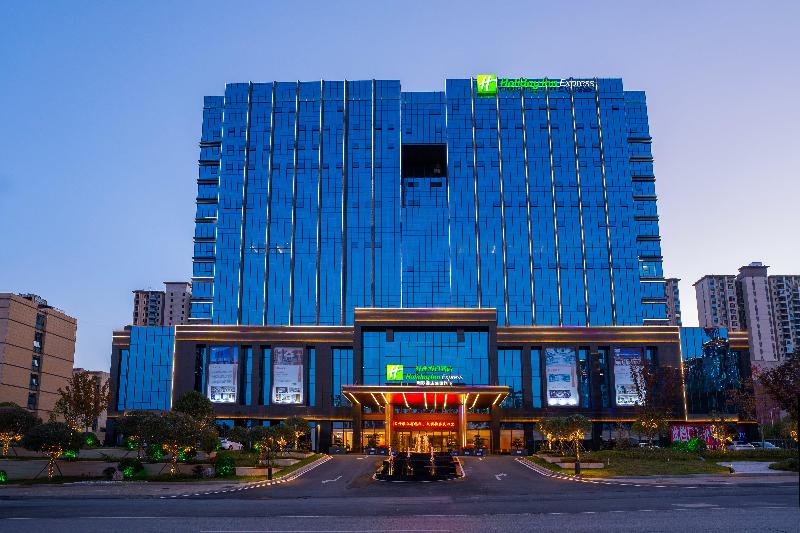 Holiday Inn Express Yueyang Pingjiang, an IHG Ht image