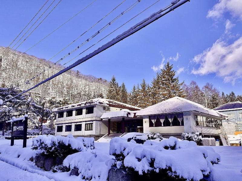Hakuba Park Hotel image