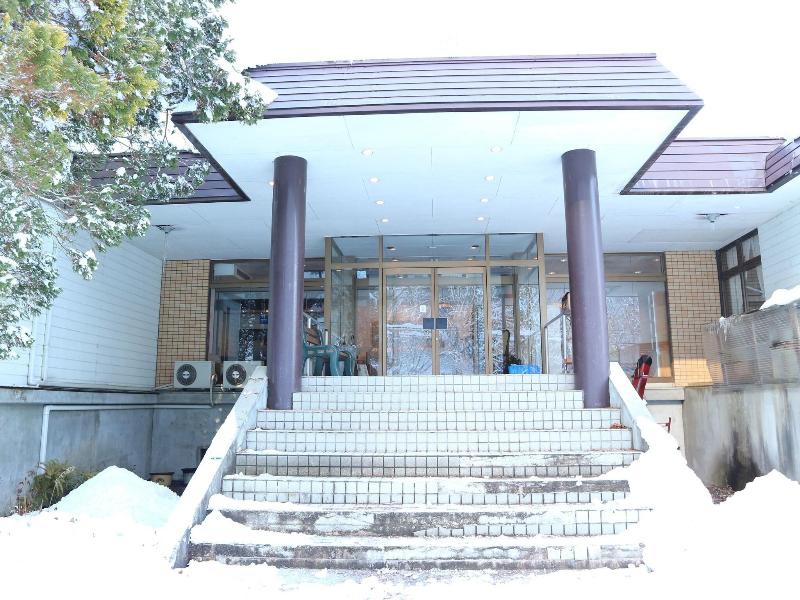 Hakuba Park Hotel image