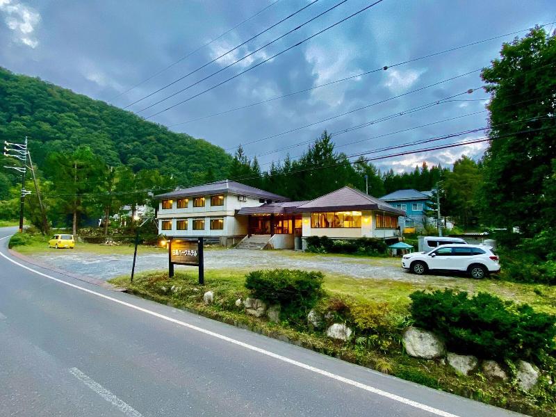 Hakuba Park Hotel image