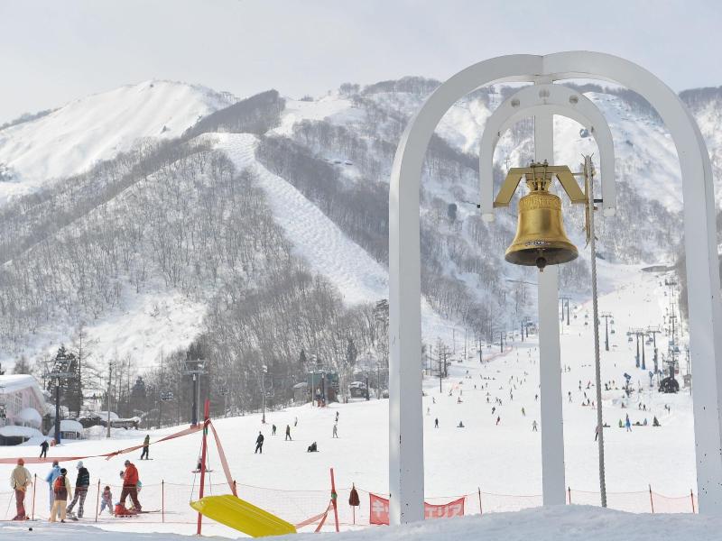 Hakuba Park Hotel image