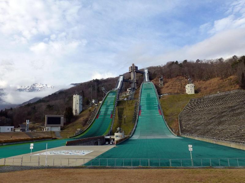 Hakuba Park Hotel image