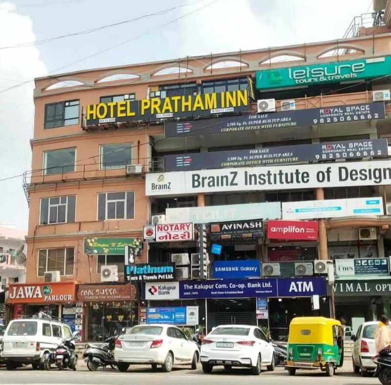 Hotel Pratham Inn image