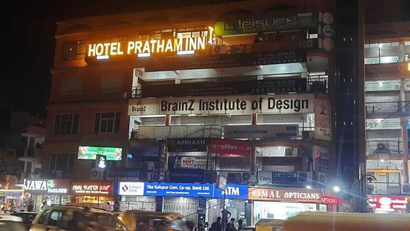 Hotel Pratham Inn image