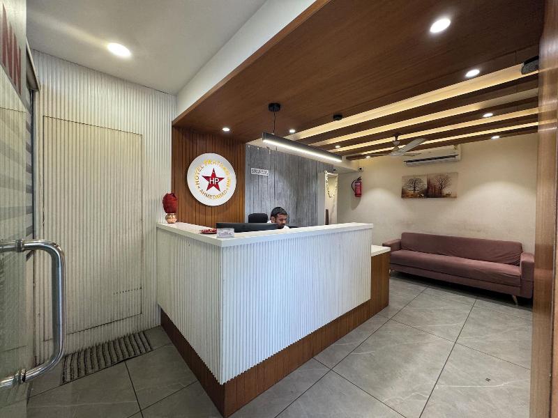 Hotel Pratham Inn image