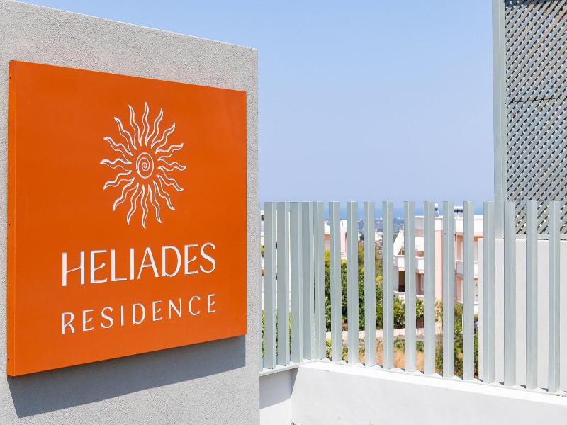 Heliades Residence image