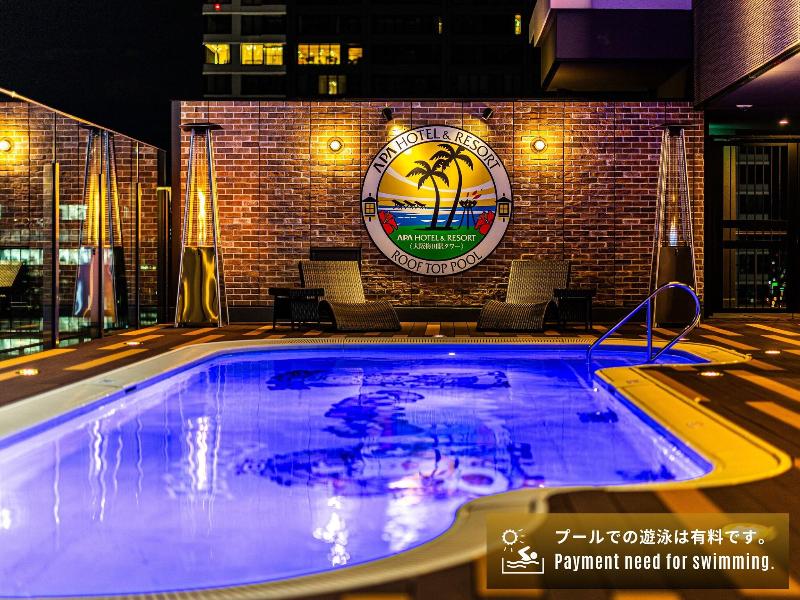 Apa Hotel & Resort Osaka Umeda Eki Tower image