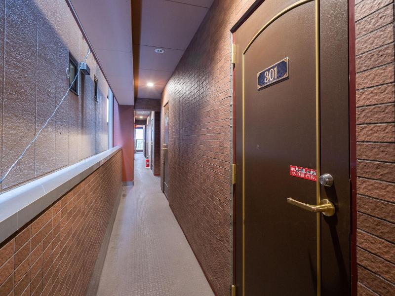 Tabist Hotel Aurora Ikebukuro image