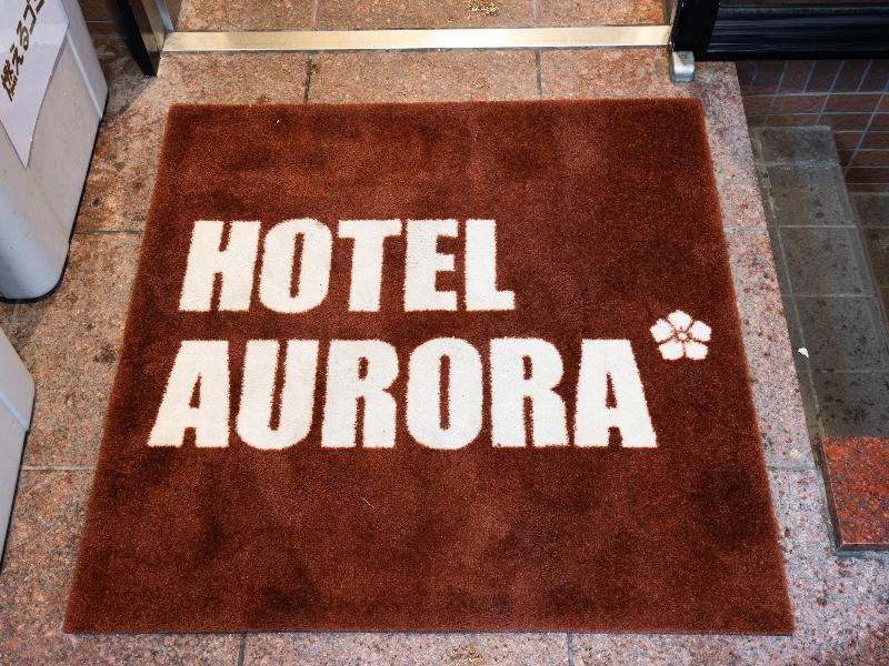 Tabist Hotel Aurora Ikebukuro image