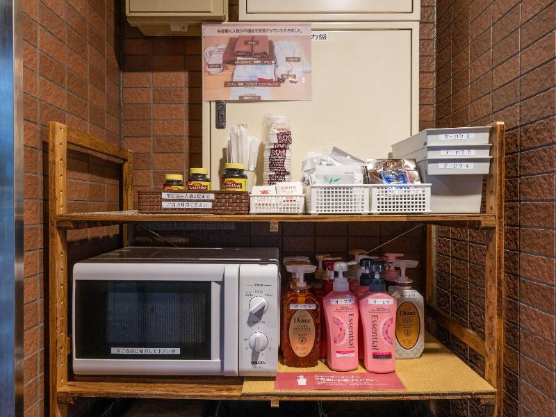 Tabist Hotel Aurora Ikebukuro image