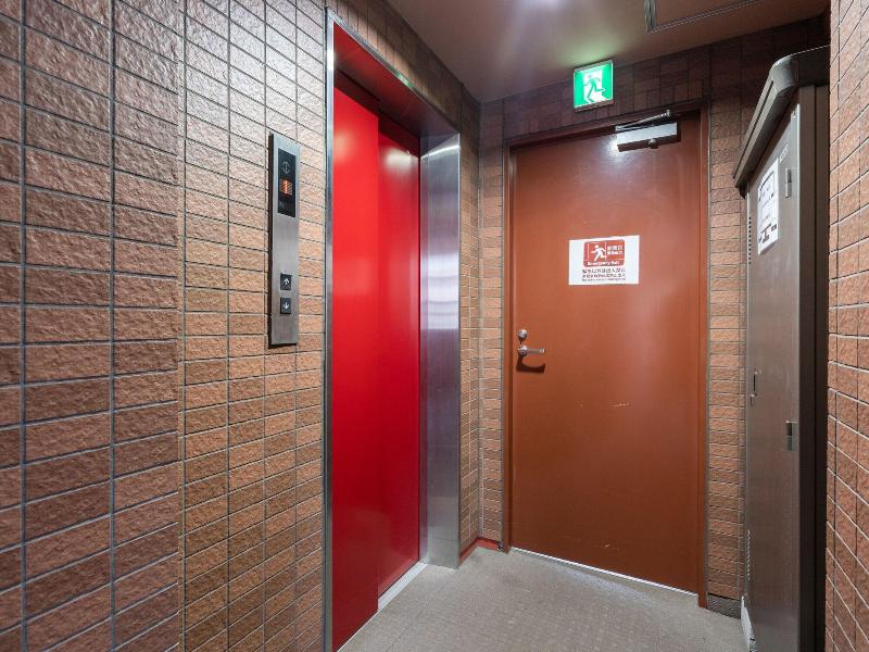 Tabist Hotel Aurora Ikebukuro image
