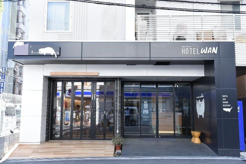 Hotel Wan Osaka Ebisu image