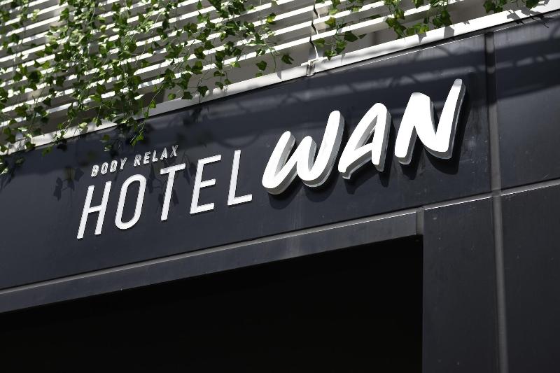 Hotel Wan Osaka Ebisu image
