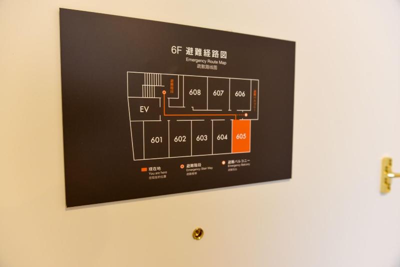 Hotel Wan Osaka Ebisu image