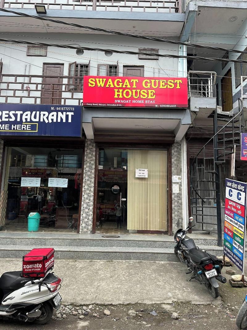 Swagat Guest House — general view