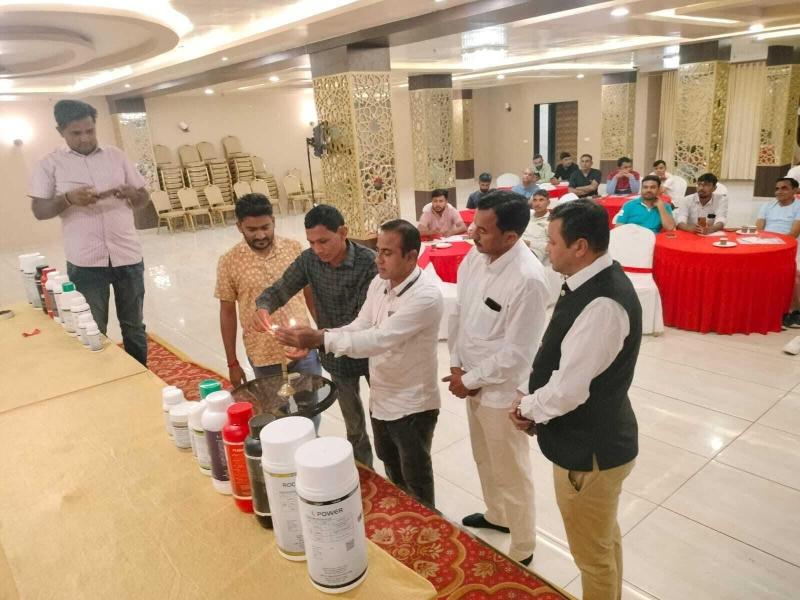 The Bhagwati Resort image