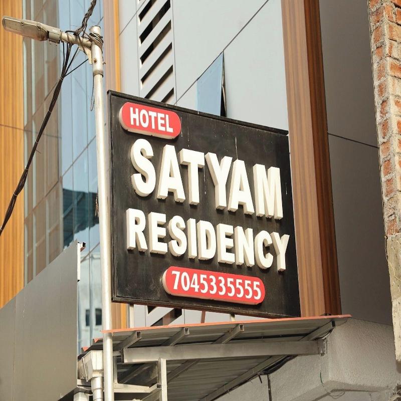 Hotel Satyam Residency image