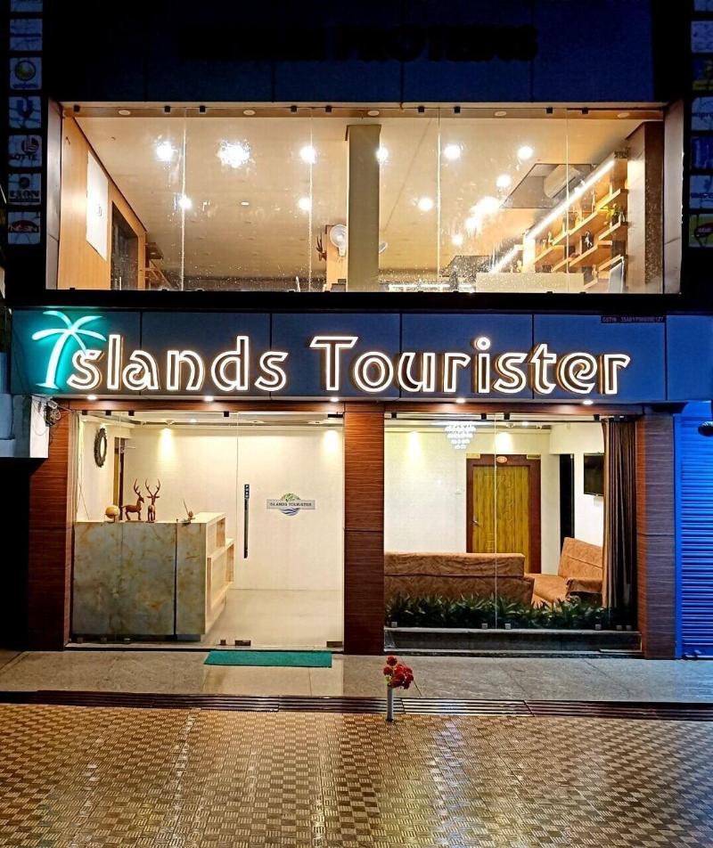 Hotel Islands Tourister — general view