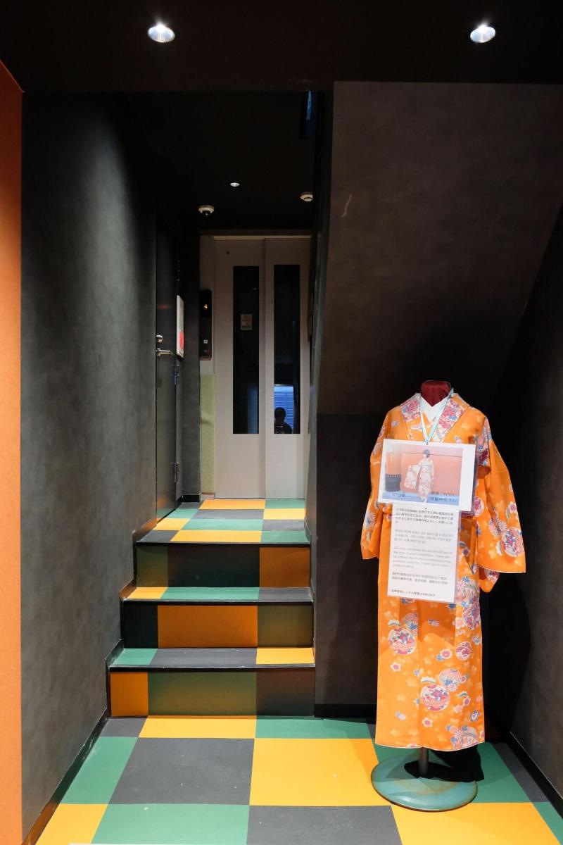 Banrai Hotel image