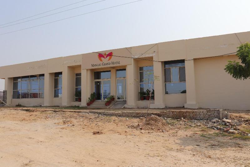 Mangal Grand Hotel