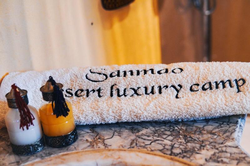 Sanmao Desert Luxury Camp image