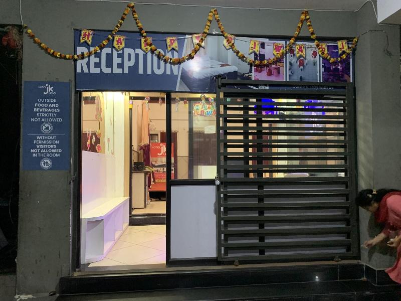 Hotel Jk Lions - Koradi, Nagpur image