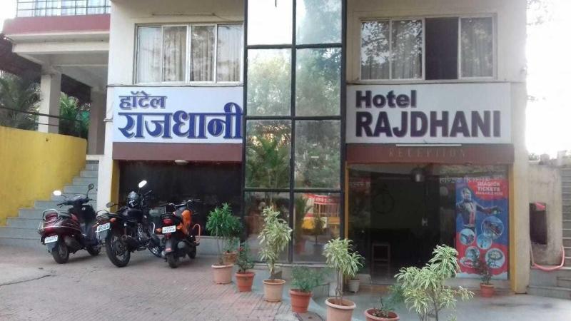 Hotel Rajdhani image