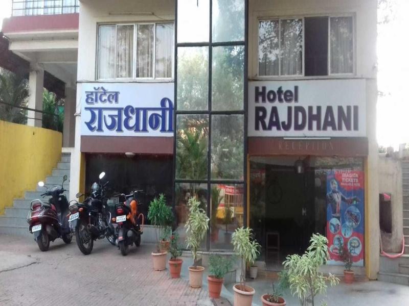 Hotel Rajdhani image